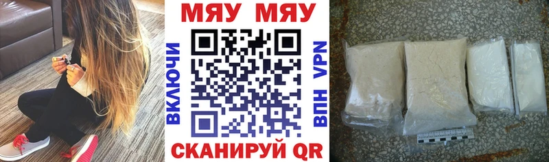 Альфа ПВП Ахтубинск