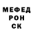 МЕТАДОН VHQ Vanissh