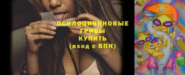 герыч Баксан