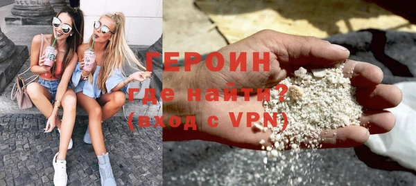тгк Балабаново