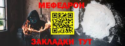 марки nbome Апрелевка