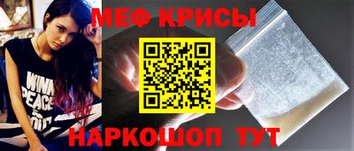 круглые Аргун