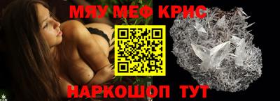 каннабис Вязьма