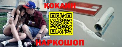 PSILOCYBIN Вышний Волочёк