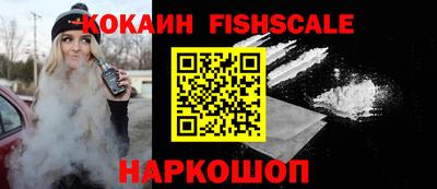 круглые Аргун