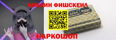 круглые Аргун