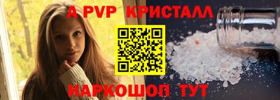 каннабис Вязьма