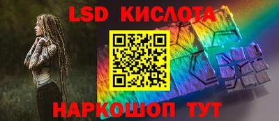 мефедрон Вязники