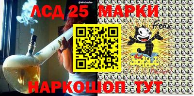 круглые Аргун