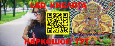 мефедрон Вязники