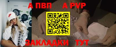 PSILOCYBIN Вышний Волочёк