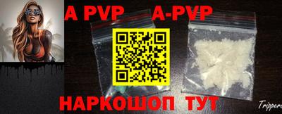 мефедрон Вязники