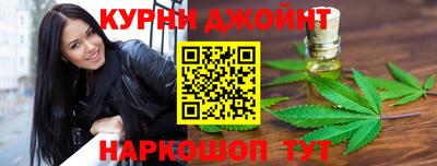 PSILOCYBIN Вышний Волочёк