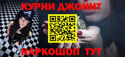 мефедрон Вязники