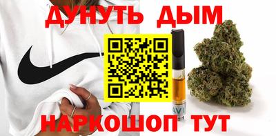 PSILOCYBIN Вышний Волочёк