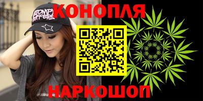 PSILOCYBIN Вышний Волочёк
