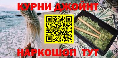 MDMA Михайловск