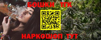 PSILOCYBIN Вышний Волочёк