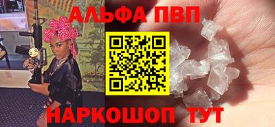 PSILOCYBIN Вышний Волочёк