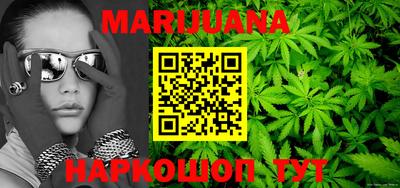 PSILOCYBIN Вышний Волочёк