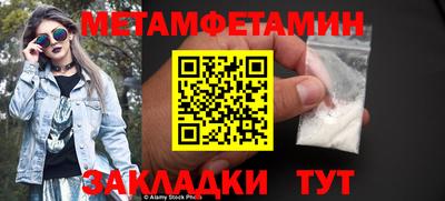 круглые Аргун