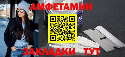 каннабис Вязьма
