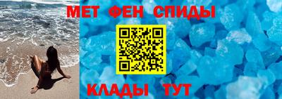 каннабис Вязьма