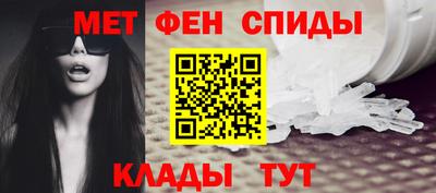 каннабис Вязьма