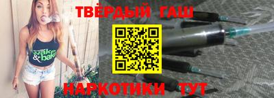 мефедрон Вязники