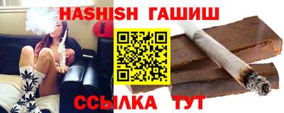 МДМА Михайловка