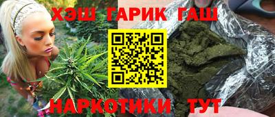 мефедрон Вязники