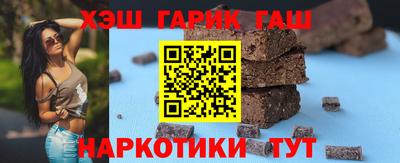 PSILOCYBIN Вышний Волочёк