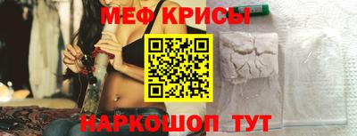 СК Апшеронск