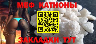 СК Апшеронск