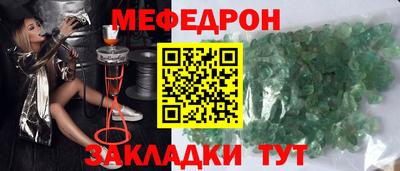 PSILOCYBIN Вышний Волочёк