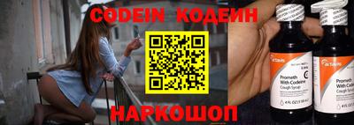 мефедрон Вязники