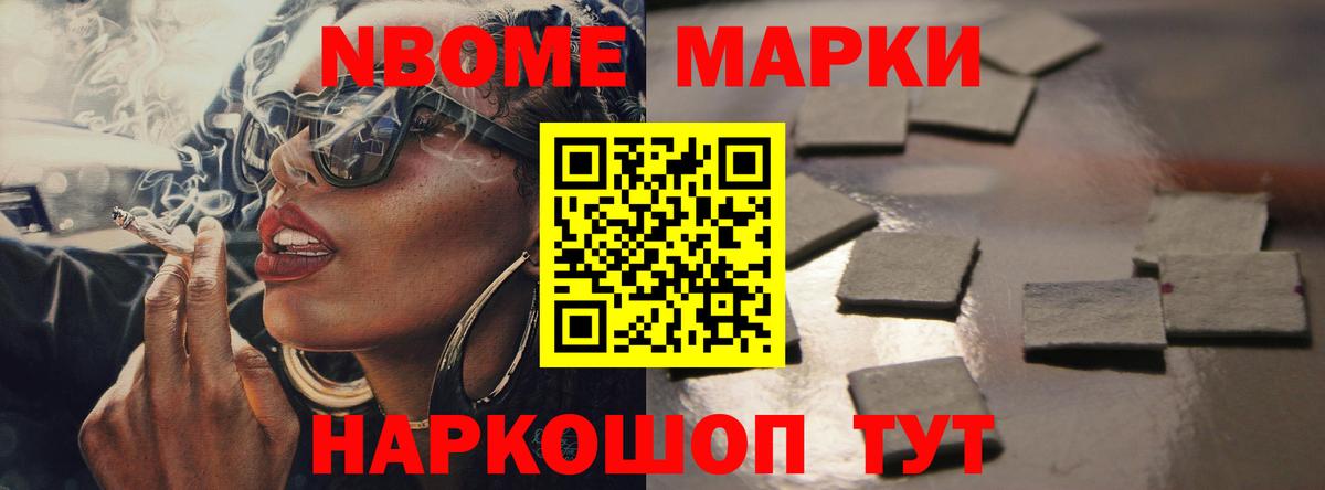 Лсд 25 экстази ecstasy  Вход с VPN  Ахтубинск 