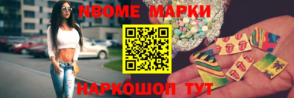 ЛСД экстази кислота  Ахтубинск  ЛСД экстази ecstasy 