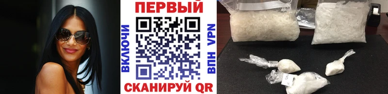 МЕТАМФЕТАМИН витя  MEGA как войти  Ахтубинск 