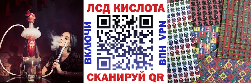 Марки NBOMe 1,5мг  наркота  Ахтубинск 